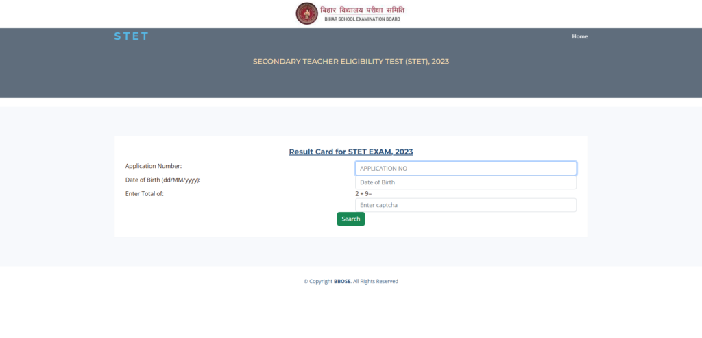 Bihar Stet Result 2024 /  इस दिन होगा जारी