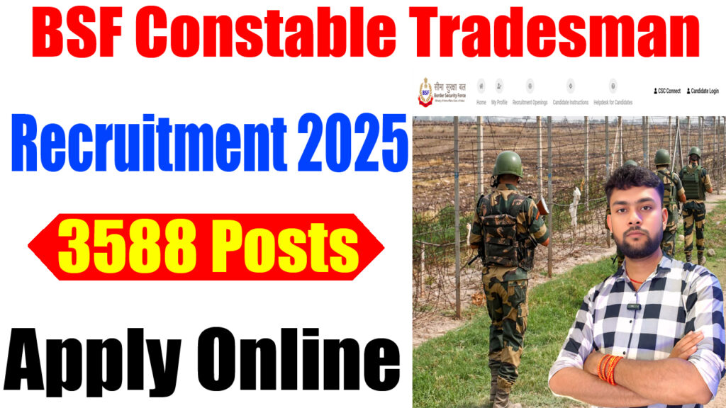 BSF Constable Tradesman Recruitment 2025