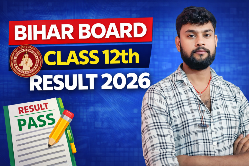 📢 बिहार बोर्ड 12वीं रिजल्ट 2026 ChatGPT Image Mar 13 2026 09 03 18 PM