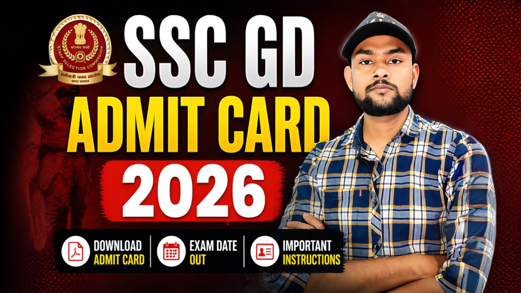 SSC GD Admit Card 2026