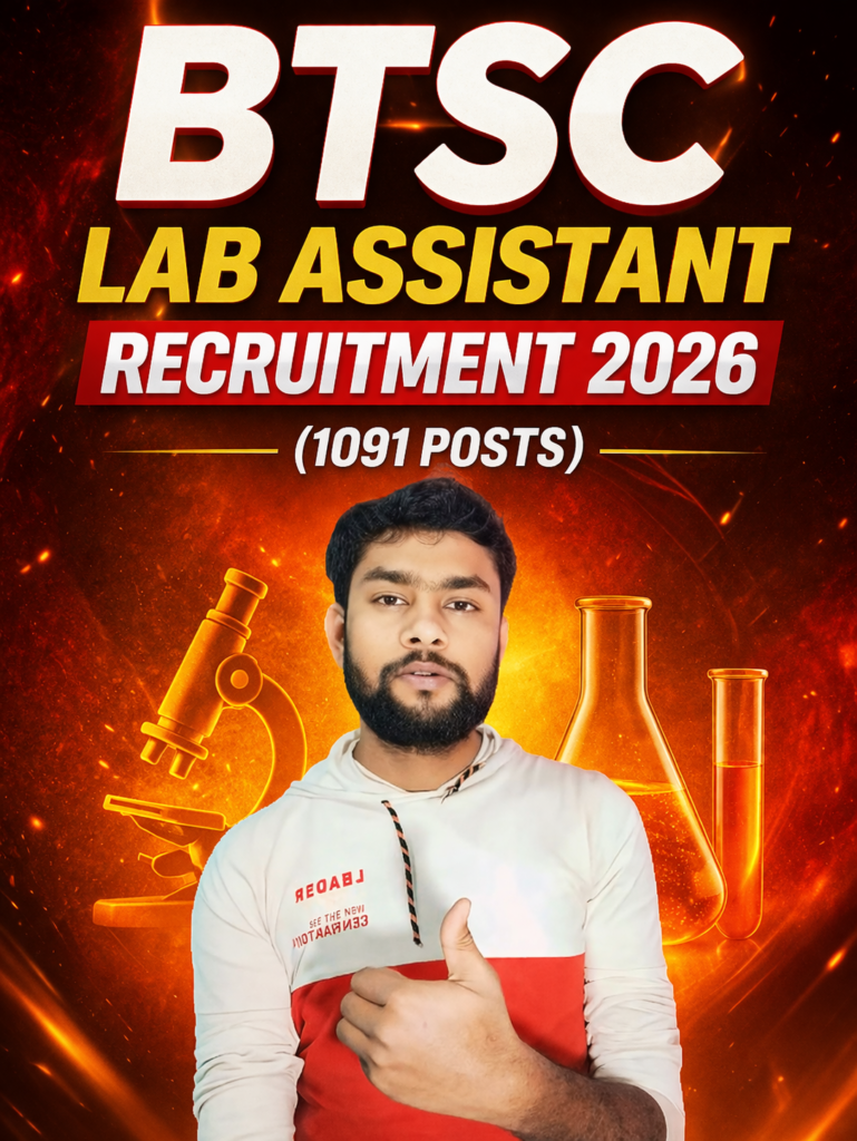 BTSC Lab Assistant Recruitment 2026 ChatGPT Image Apr 4 2026 02 05 46 PM