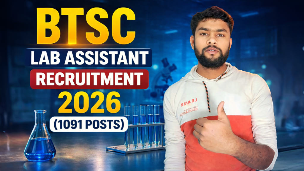 BTSC Lab Assistant Recruitment 2026 ChatGPT Image Apr 4 2026 02 05 52 PM 1