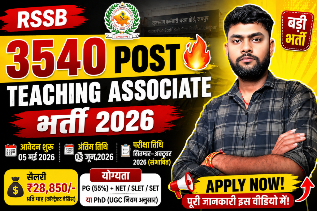 ChatGPT Image May 4 2026 03 06 27 PM