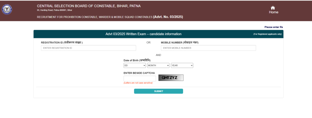 Bihar Police Madhya Nishedh Admit Card 2026 image 14