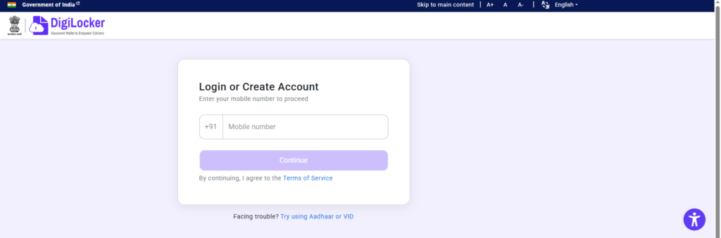 APAAR ID Card कैसे बनाएं? image 22