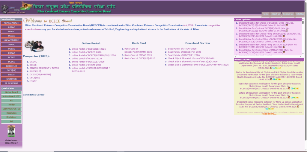 बिहार Polytechnic (PE) प्रवेश परीक्षा 2026 Online Counselling Date जारी – पूरी जानकारी image 35