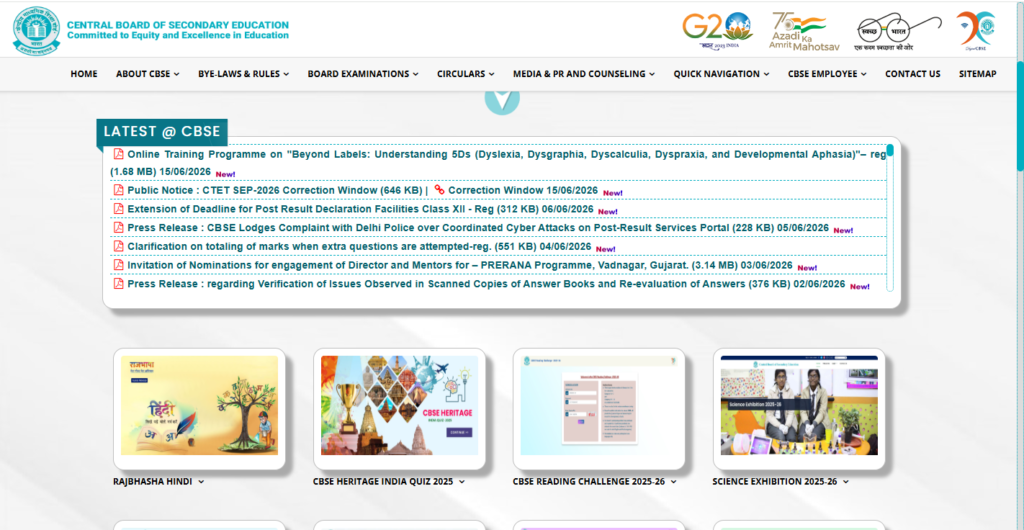 CBSE Board Class 12th Re-Evaluation / Verification Result 2026 जारी – पूरी जानकारी (हिंदी में) image 38