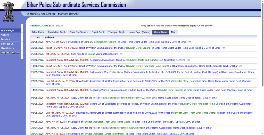 Bihar Home Guard Vacancy 2026,
Bihar Home Guard Company Commander 2026,
Company Commander Vacancy 2026,
BPSSC Company Commander Recruitment 2026,
Bihar Home Guard Bharti 2026,
Bihar Police Vacancy 2026,
BPSSC Vacancy 2026,
Company Commander Online Form 2026,
Bihar Home Guard Online Apply 2026,
Graduation Pass Vacancy 2026,
Latest Bihar Job 2026,
Sarkari Naukri 2026,
Bihar Govt Job 2026,
Bihar Home Guard Notification 2026,
BPSSC Home Guard Recruitment,
Bihar Company Commander Form,
Home Guard Jobs 2026,
Bihar Vacancy Update,
Bihar Job News,
Government Jobs 2026,
Bihar Home Guard Exam 2026,
Company Commander Eligibility,
Company Commander Salary,
Bihar Home Guard Admit Card,
Bihar Home Guard Selection Process,
बिहार होम गार्ड भर्ती 2026,
कंपनी कमांडर भर्ती 2026,
बिहार पुलिस भर्ती 2026,
सरकारी नौकरी 2026,
बिहार वैकेंसी 2026
