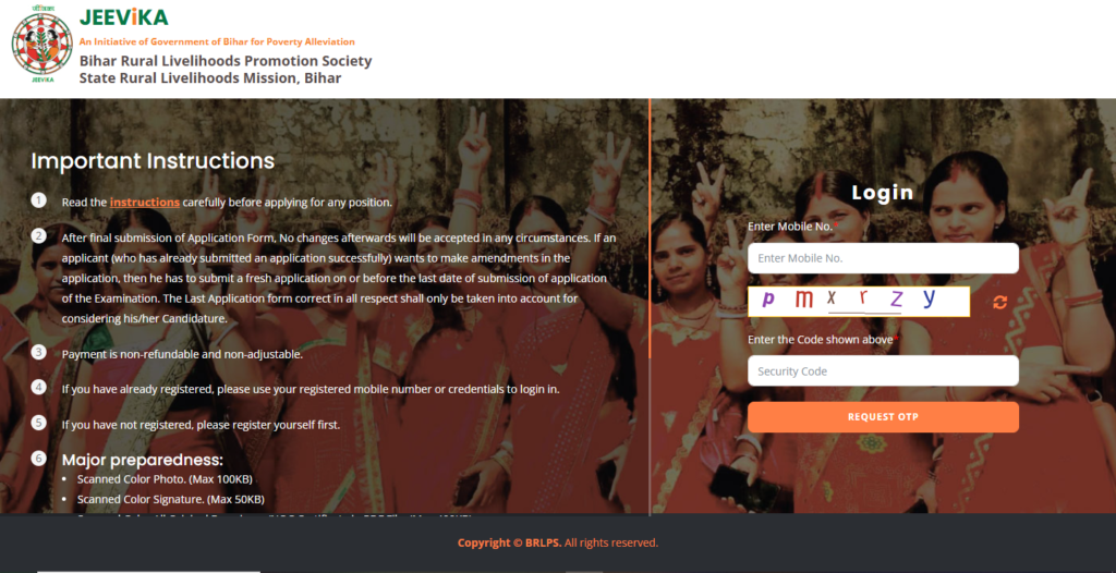 Bihar Jeevika Internship Recruitment 2026 image 17