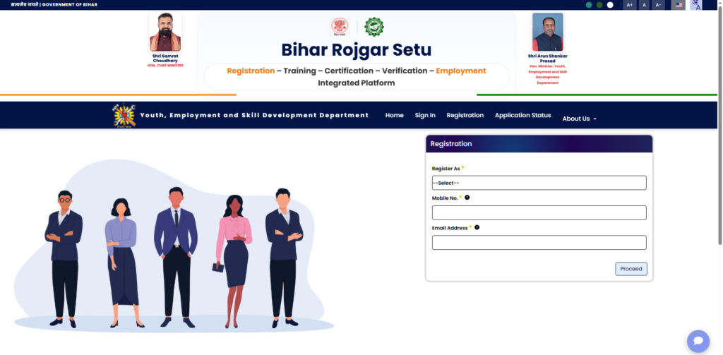 Bihar Rojgar Mela 2026 image 18