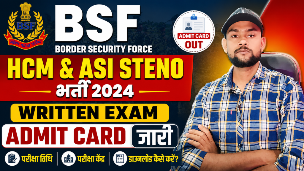 BSF HCM & ASI Steno