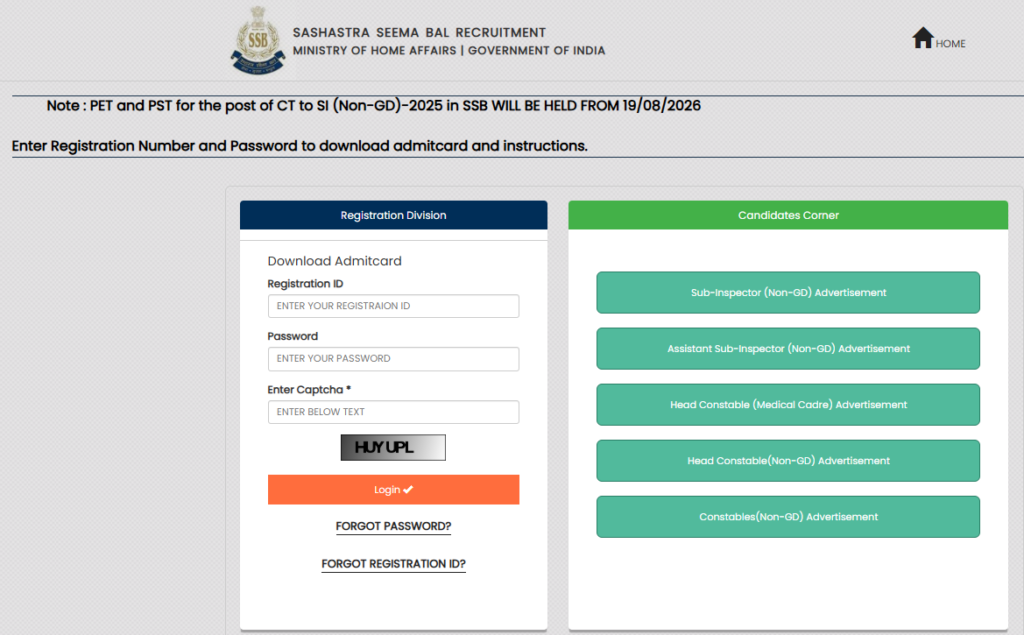 SSB Constable 2026 PET/PST Admit Card OUT image
