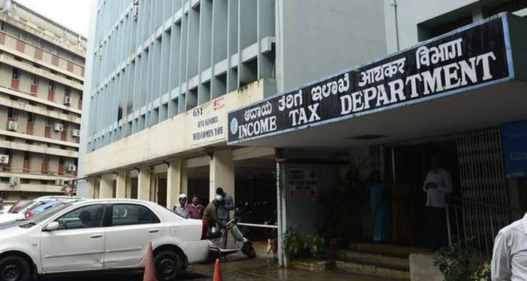Income Tax Canteen Attendant Vacancy 2026: 10वीं पास के लिए सीधी भर्ती image 3