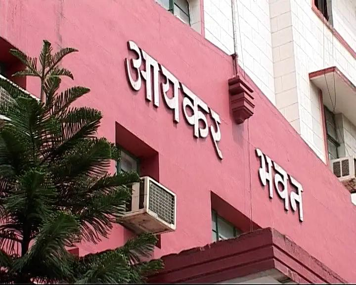 Income Tax Canteen Attendant Vacancy 2026: 10वीं पास के लिए सीधी भर्ती image 4