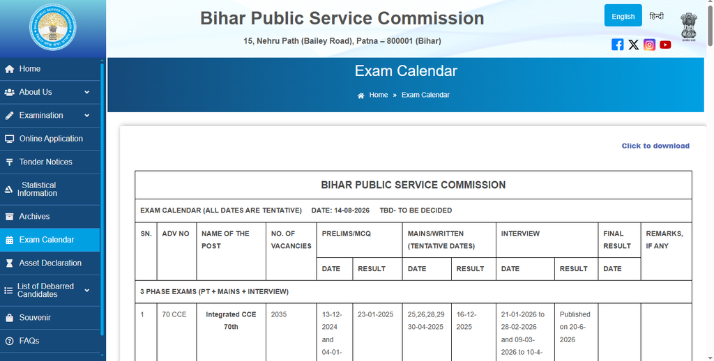 BPSC TRE 4.0 Vacancy 2026: 32,388 शिक्षक पदों पर भर्ती image 11