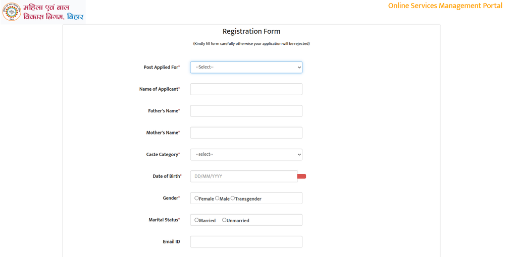 Bihar WCDC Recruitment 2026 Online Apply image 4
